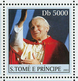 Pope John Paul II Stamp Vatican Church Christianity S/S MNH #2380-2388