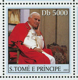 Pope John Paul II Stamp Vatican Church Christianity S/S MNH #2380-2388