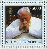 Pope John Paul II Stamp Vatican Church Christianity S/S MNH #2380-2388