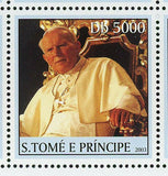 Pope John Paul II Stamp Vatican Church Christianity S/S MNH #2380-2388