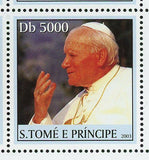 Pope John Paul II Stamp Vatican Church Christianity S/S MNH #2380-2388