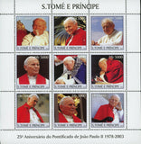 Pope John Paul II Stamp Vatican Church Christianity S/S MNH #2389-2397