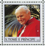 Pope John Paul II Stamp Vatican Church Christianity S/S MNH #2389-2397