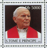 Pope John Paul II Stamp Vatican Church Christianity S/S MNH #2389-2397