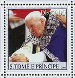 Pope John Paul II Stamp Vatican Church Christianity S/S MNH #2389-2397