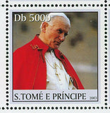 Pope John Paul II Stamp Vatican Church Christianity S/S MNH #2389-2397