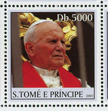 Pope John Paul II Stamp Vatican Church Christianity S/S MNH #2389-2397