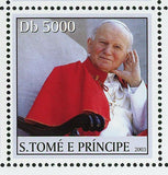 Pope John Paul II Stamp Vatican Church Christianity S/S MNH #2389-2397