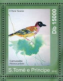 Birds & Butterflies Stamp Camussela Truqui Papafigo Cessa S/S MNH #4693-4702