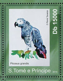 Birds & Butterflies Stamp Camussela Truqui Papafigo Cessa S/S MNH #4693-4702