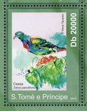 Birds & Butterflies Stamp Camussela Truqui Papafigo Cessa S/S MNH #4693-4702