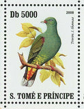 Birds of Sao Tome Stamp Euplectes Aureus Speirops Lugubris S/S MNH #3209-3222