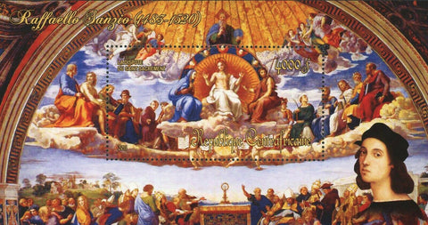 Raffaello Sanzio Stamp La Dispute du Saint Sacrement S/S MNH #3257 / Bl.791