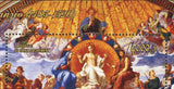Raffaello Sanzio Stamp La Dispute du Saint Sacrement S/S MNH #3257 / Bl.791