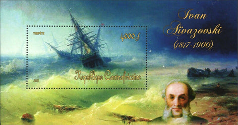 Paintings of Ivan Aivazovsky Stamp Ships Tempete S/S MNH #3411 / Bl.857