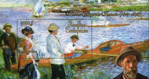 Paintings of Pierre-Auguste Renoir Stamp Oarsmen at Chatou S/S MNH #3486 /Bl.896