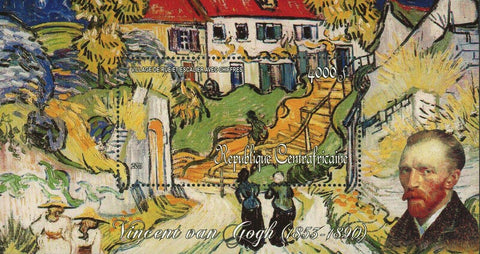 Vincent Van Gogh Stamp Village De Rue Et Escalier Avec Chiffres S/S MNH #3511