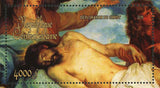 Paintings of Antoon Van Dyck Stamp Deploration Du Christ S/S MNH #3332 / Bl.830