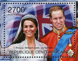 Royal Wedding Stamp Prince William & Katherine Middleton S/S MNH #3107 / Bl.734