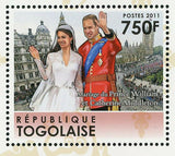Royal Wedding Stamp Prince William & Kate Middleton S/S MNH #4079-4084