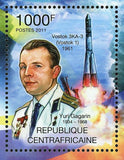 Yuri Gagarin Stamp Space Vostok 1 Vostok 3KA-3 MiG-15 MNH #3108-3110