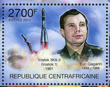 Yuri Gagarin Stamp Space Vostok 1 Vostok 3KA-3 Souvenir Sheet MNH #3111 / Bl.735