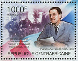 French President Stamp Charles de Gaulle Jacques Chirac Georges Pompidou S/S MNH