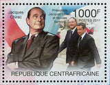 French President Stamp Charles de Gaulle Jacques Chirac Georges Pompidou S/S MNH