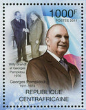 French President Stamp Charles de Gaulle Jacques Chirac Georges Pompidou S/S MNH