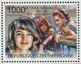 Romy Schneider Stamp Max Et Les Ferrailleurs Otley S/S MNH #3092-3094