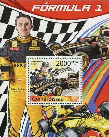 Formula 1 Stamp F1 Nitaly Petrov Renault Robert Kubica S/S MNH #5423 / Bl.931