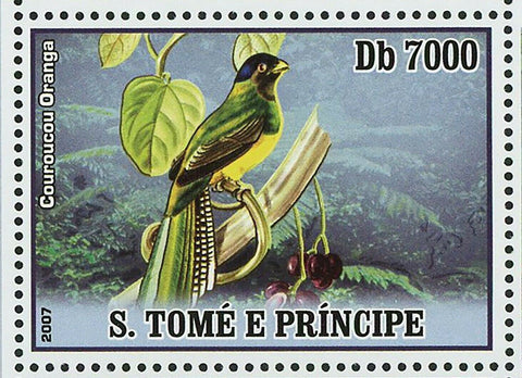 Birds Stamp Couroucou Orange Ramphocelus Scarlatte Souvenir Sheet MNH #3028-3031