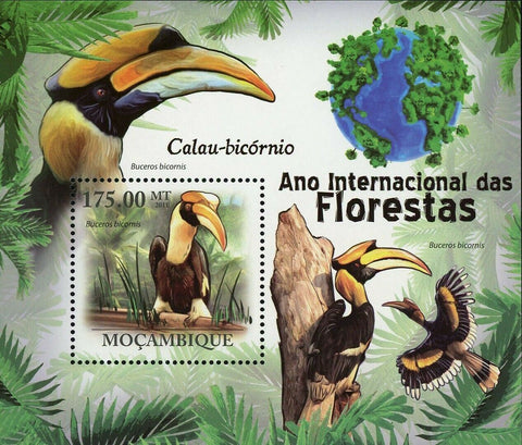 Great Hornbill Stamp Bird Buceros Bicornis Souvenir Sheet MNH #4382 / Bl.418