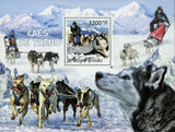 Sledge Dogs Stamp Husky Siberian Souvenir Sheet MNH #5725 / Bl.1005