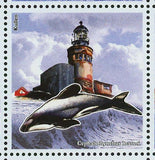 Dolphins & Lighthouses Stamp Stenella Coeruleoalba Grampus Griseus S/S MNH #2789