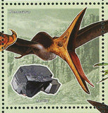 Dinosaur Stamp Prehistoric Animals Pachycephalosaurus S/S MNH #2769-2772
