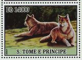 Wolves Stamp Wolf Wild Animal Souvenir Sheet MNH #3036-3039