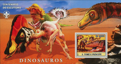 Dinosaurs Stamp Prehistoric Animals Carcharodontosaurus S/S MNH #3046 / Bl.591