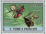 Butterflies Stamp Lizard Insects Euclidia Glyphica Leiothrix Lutea S/S MNH #3016