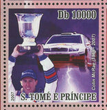 Colin McRae Stamp Cars Races Sport Rally Championship S/S MNH #3128-3131