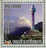 Lighthouses Stamp Yokohama Marine Tower Alexandria Hercules S/S MNH #3108-3111