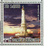 Lighthouses Stamp Yokohama Marine Tower Alexandria Hercules S/S MNH #3108-3111