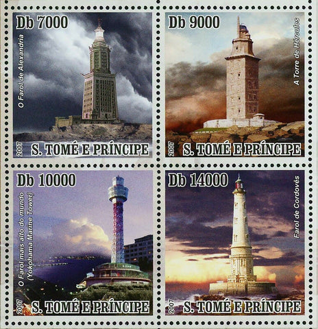 Lighthouses Stamp Yokohama Marine Tower Alexandria Hercules S/S MNH #3108-3111