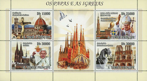 Popes Stamp John Paul II Benedict XVI Churches Notre Dame Cathedral S/S MNH