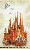 Popes Stamp John Paul II Benedict XVI Churches Notre Dame Cathedral S/S MNH