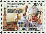 Popes Stamp John Paul II Benedict XVI Churches Notre Dame Cathedral S/S MNH