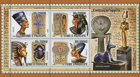 Civilization of Egypt Stamp Nefertiti Ramses II Tutankhamun S/S MNH #3596-3599