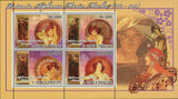 Alphonse Maria Mucha Stamp Paintings Art Souvenir Sheet MNH #3698-3701