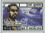 Charlton Heston Stamp Planet of the Apes Cinema Souvenir Sheet MNH #3735-3738