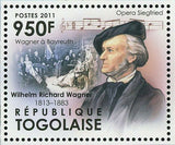 Famous German Stamp Wilhelm Richard Wagner Alexander von Humboldt Johannes S/S